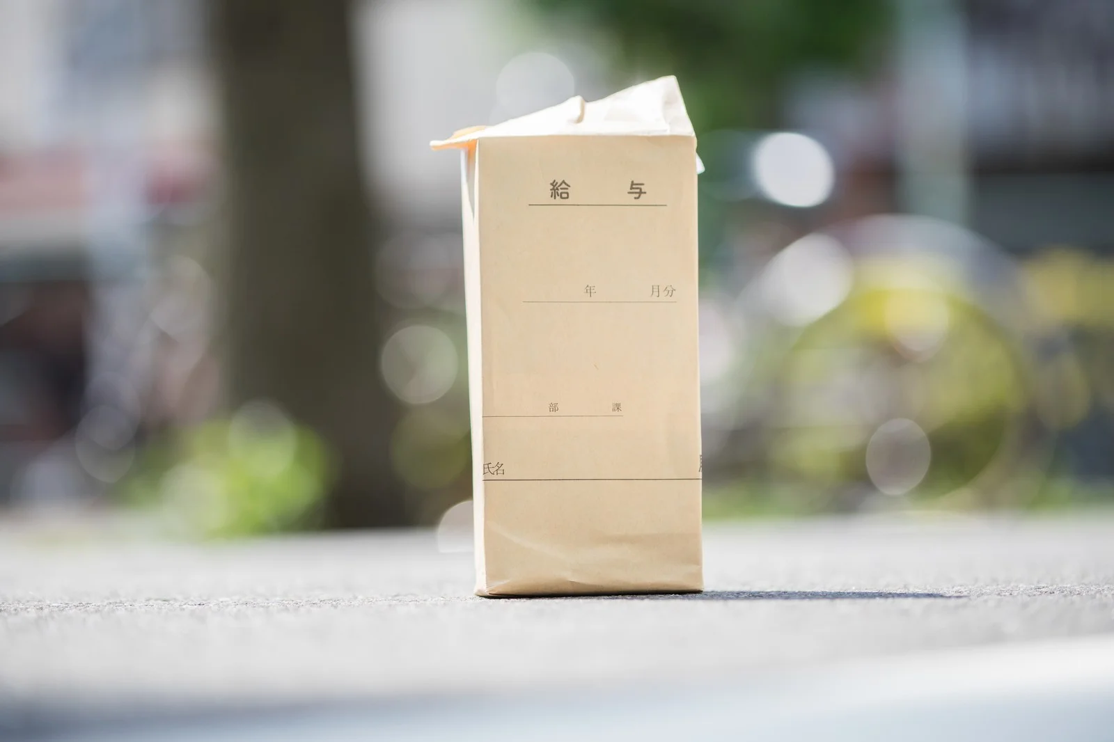 日給10万円保証!?驚きの高額風俗求人情報の危険とリスクについて!